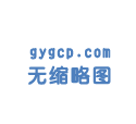 PA6 德國(guó)巴斯夫 B3K